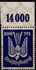 Deutsches Reich Deutsches Reich 267 P OR postfrisch MiNr. 267 P OR postfrisch -