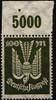 Deutsches Reich Deutsches Reich 266 P OR postfrisch MiNr. 266 P OR postfrisch -
