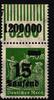 Deutsches Reich Deutsches Reich 279 b W OR postfrisch 1/11/1 MiNr. 279 b W OR postfrisch 1/11/1 -