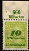 Deutsches Reich Deutsches Reich 328 A P OR A postfrisch MiNr. 328 A P OR A postfrisch -