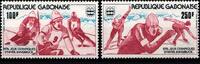 Gabung Gabung 332 postfrisch Olympische Winterspiele MiNr. 332 postfrisch Olympische Winterspiele -