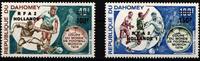 Benin-Dahomey Benin-Dahomey 574-575 postfrisch Fußball WM 1974 MiNr. 574-575 postfrisch Fußball WM 1974 -