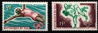 Mali Mali 112-113 postfrisch Afrikanische Sportspiele MiNr. 112-113 postfrisch Afrikanische Sportspiele -