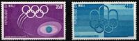 Mali Mali 503-504 postfrisch Olympische Spiele MiNr. 503-504 postfrisch Olympische Spiele -