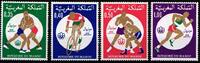 Mali Mali 535-538 postfrisch Olympische Spiele MiNr. 535-538 postfrisch Olympische Spiele -