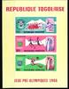 Togo Togo Block 32 postfrisch Olympische Spiele MiNr. Block 32 postfrisch Olympische Spiele -