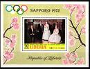 Liberia Liberia Block 58 A postfrisch Olympische Spiele MiNr. Block 58 A postfrisch Olympische Spiele -