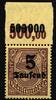 Deutsches Reich Dienst Deutsches Reich Dienst 89 P OR postfrisch MiNr. 89 P OR postfrisch -