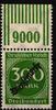 Deutsches Reich Dienst Deutsches Reich Dienst 79 W OR postfrisch 2/9/2 MiNr. 79 W OR postfrisch 2/9/2 -