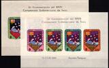 Paraguay Paraguay Block 8 und 9 postfrisch Tennis MiNr. Block 8 und 9 postfrisch Tennis -