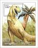 Liberia Liberia Block 236 postfrisch Dinosaurier MiNr. Block 236 postfrisch Dinosaurier -