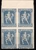 Griechenland Griechenland 205 postfrisch als Viererblock MiNr. 205 postfrisch als Viererblock -