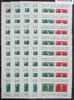 Schweiz Schweiz Lot Block 16 postfrisch 80 Stück mit ca. 1.120,- Euro Katalogwert MiNr. Lot Block 16 postfrisch 80 Stück mit ca. 1.120,- -