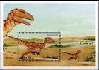 Liberia Liberia Block 207 postfrisch Dinosaurier MiNr. Block 207 postfrisch Dinosaurier -