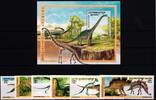Kambodscha Kambodscha 2026-2031 und Block 264 postfrisch Dinosaurier MiNr. 2026-2031 und Block 264 postfrisch Dinosaurier -