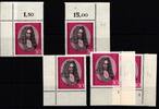 BRD BRD 518 postfrisch Ecke 1-4, FN 1-2 MiNr. 518 postfrisch Ecke 1-4, FN 1-2 -