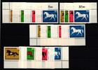 BRD BRD 578-581 postfrisch Ecke 1-4, FN 0 MiNr. 578-581 postfrisch Ecke 1-4, FN 0 -