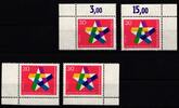 BRD BRD 582 postfrisch Ecke 1-4, FN 0 MiNr. 582 postfrisch Ecke 1-4, FN 0 -
