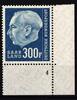 Saarland Saarland 428 postfrisch Formnummer 4 MiNr. 428 postfrisch Formnummer 4 -