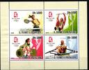 Sao Tome e Principe Sao Tome e Principe 3412-3415 postfrisch Kleinbogen / Olympische Spiele MiNr. 3412-3415 postfrisch Kleinbogen / Olympische Spiel -