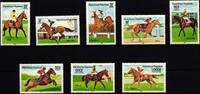 Togo Togo 1836-1843 postfrisch Pferde MiNr. 1836-1843 postfrisch Pferde -