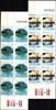 Norwegen 2 Markenheftche mit Norwegen 2 Markenheftche mit 1176-1177 postfrisch Tourismus MiNr. 1176-1177 postfrisch Tourismus -