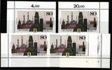 BRD BRD 1306 postfrisch Ecke 1-4, FN 1-2 MiNr. 1306 postfrisch Ecke 1-4, FN 1-2 -