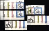 BRD BRD 1242-1245 postfrisch Ecke 1-4, FN 1-2 MiNr. 1242-1245 postfrisch Ecke 1-4, FN 1-2 -
