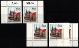 BRD BRD 1222 postfrisch Ecke 1-4, FN 1-2 MiNr. 1222 postfrisch Ecke 1-4, FN 1-2 -