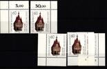 BRD BRD 1200 postfrisch Ecke 1-4, FN 1-2 MiNr. 1200 postfrisch Ecke 1-4, FN 1-2 -
