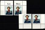 BRD BRD 1115 postfrisch Ecke 1-4, FN 0 MiNr. 1115 postfrisch Ecke 1-4, FN 0 -