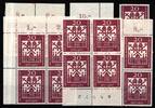 BRD Bund BRD Bund 336 postfrisch diverse Ecken MiNr. 336 postfrisch diverse Ecken -