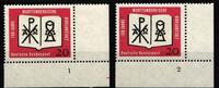 BRD BRD 382 postfrisch FN 1-2 MiNr. 382 postfrisch FN 1-2 -
