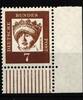 BRD BRD 348 postfrisch Formnummer 0 MiNr. 348 postfrisch Formnummer 0 -
