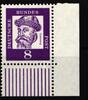 BRD BRD 349 postfrisch Formnummer 0 MiNr. 349 postfrisch Formnummer 0 -