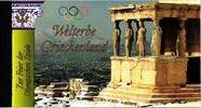 Vereinte Nationen Wien Vereinte Nationen Wien MH 9 postfrisch MiNr. MH 9 postfrisch -