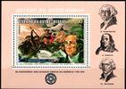 Paraguay Paraguay 362 postfrisch als Blockausgabe MiNr. 362 postfrisch als Blockausgabe -