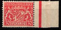 Bayern Bayern D 22 w postfrisch gepr. Dr Helbig BPP MiNr. D 22 w postfrisch gepr. Dr Helbig BPP -
