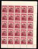Österreich Österreich 771 postfrisch kompletter Bogen mit PLF II, X, XIX, XX MiNr. 771 postfrisch kompletter Bogen mit PLF II, X, XIX, XX -
