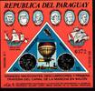 Paraguay Paraguay Block 227 postfrisch Schifffahrt MiNr. Block 227 postfrisch Schifffahrt -