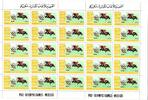 Ajman Ajman 189-198 postfrisch als 25er Bögen, Olympiade Mexiko 1968 MiNr. 189-198 postfrisch als 25er Bögen, Olympiade Mexiko 1968 -