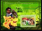 Guinea Guinea Block 1194 postfrisch Eule MiNr. Block 1194 postfrisch Eule -