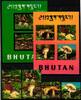 Bhutan Bhutan 569-574, Block 61 und 62 postfrisch mit Kunststoffüberzug / Pilze MiNr. 569-574, Block 61 und 62 postfrisch mit Kunststof -
