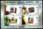 Lettland Lettland Block 21 postfrisch MiNr. Block 21 postfrisch -