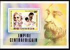Zentralafrikanische Republik Zentralafrikanische Republik Block 13 postfrisch MiNr. Block 13 postfrisch -