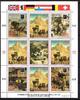 Paraguay Paraguay 4481 postfrisch als Kleinbogen MiNr. 4481 postfrisch als Kleinbogen -
