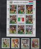 Paraguay Paraguay Fußball-WM 1994 postfrisch mit silbernem Aufdruck kopfstehend MiNr. Fußball-WM 1994 postfrisch mit silbernem Aufdruck k -