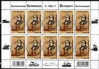 Österreich Österreich 3250 gestempelt Kleinbogen mit Ersttagsstempel / Entdecker MiNr. 3250 gestempelt Kleinbogen mit Ersttagsstempel / Ent -