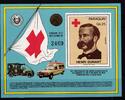 Paraguay Paraguay Block 323 postfrisch Nobelpreis MiNr. Block 323 postfrisch Nobelpreis -