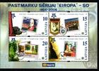 Lettland Lettland Block 21 postfrisch MiNr. Block 21 postfrisch -